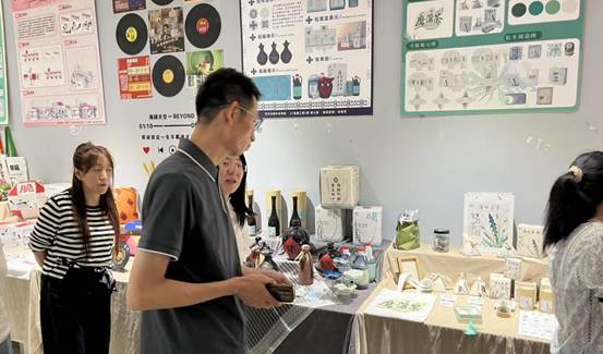 微信图片_2025-09-09_180137_027