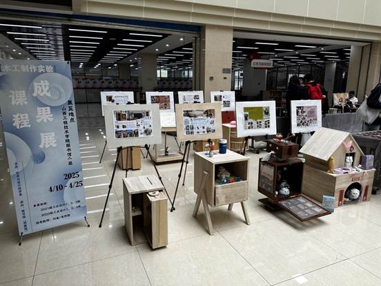 微信图片_20250618222431