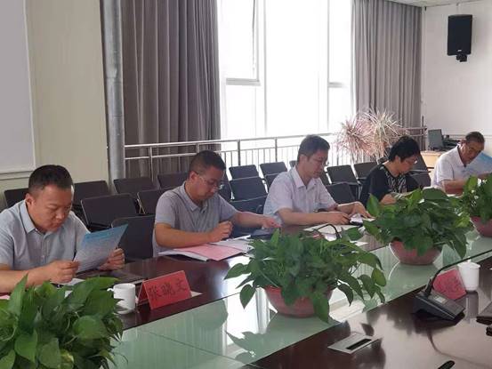 微信图片_20210629151927