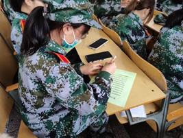 说明: IMG_20210926_113249