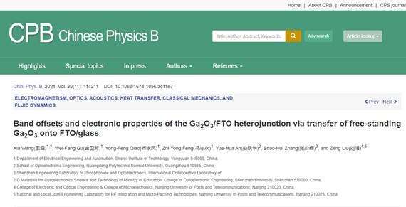 图形用户界面, 网站描述已自动生成
