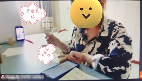 说明: C:\Users\Administrator\Documents\Tencent Files\402418533\Image\Group2\]8\{S\]8{S08{58E(}ZY7(9LE)34L.jpg