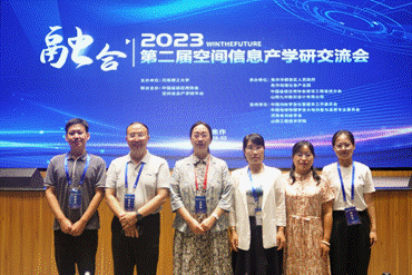 2023-07-30 10:41:16.807000