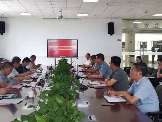 微信图片_20210629151918