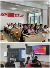 说明: C:/Users/ASUS/AppData/Local/Temp/picturecompress_20210918153236/output_1.jpgoutput_1