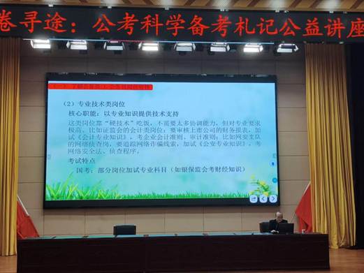 1fe4b7476844a299317baeee72fed20b_