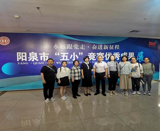 微信图片_20210531081746