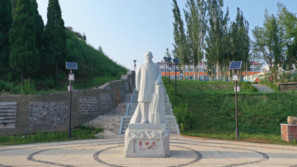 校园景观——地质文化园