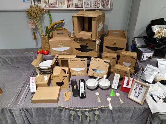 微信图片_20250619100830