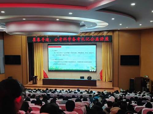 aa6f3be528ed5e9fd2e28cf11ed238e3