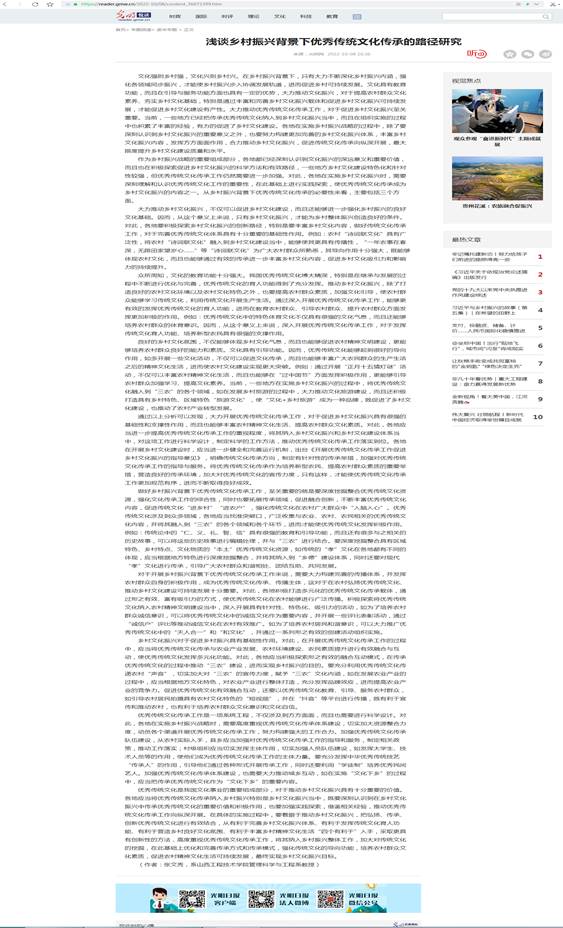 ded8ea5072f3addf899fef992e38e98