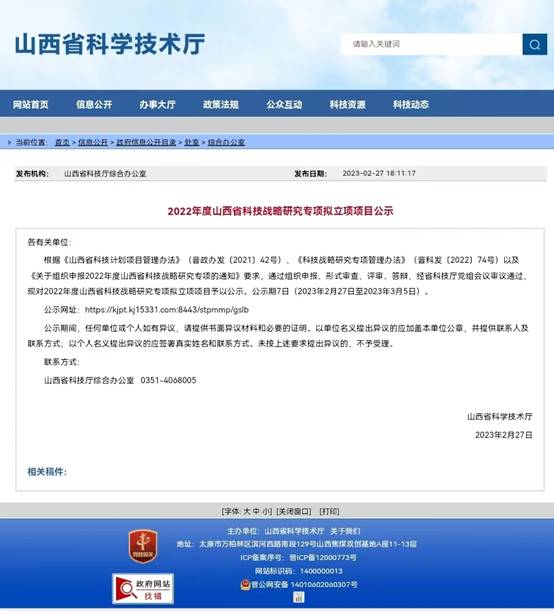 224cf9e54a136b265dc8124d6925b99