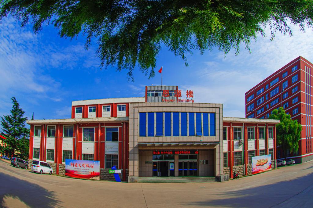 学院建筑——思源楼