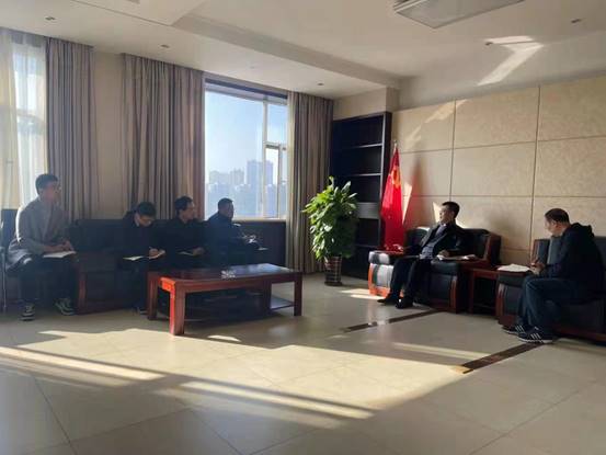 微信图片_20211118163423