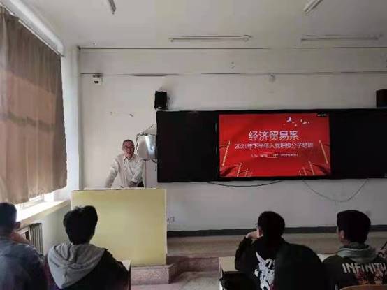 说明: 529958e99a6dbcb7eff6a1db660360e