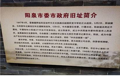 说明: IMG_4424(20210927-113043)