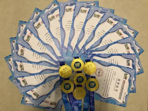 9D8F59CF0862410A87C95147801_C84E38B3_91EB