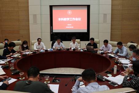 微信图片_20200707162446.jpg