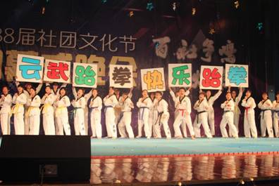 /_upload/article/images/5e/6b/1e6eacc44eb3b13c72208cd65e17/84a04824-2ba3-40d3-8b2e-5db92b9a1977.jpg