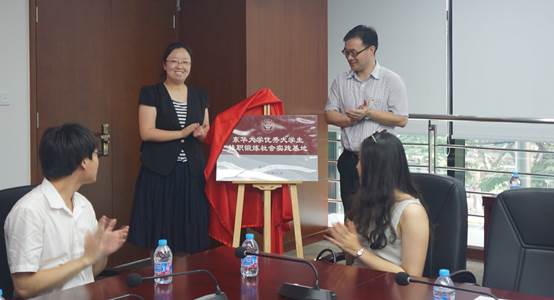 说明:/_upload/article/images/60/f0/a8e4472e445d94be21daeb34dd09/491ec088-12fc-472a-aee6-db9d988e32ef.jpg