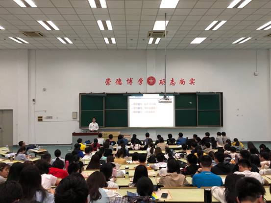 纺织学院