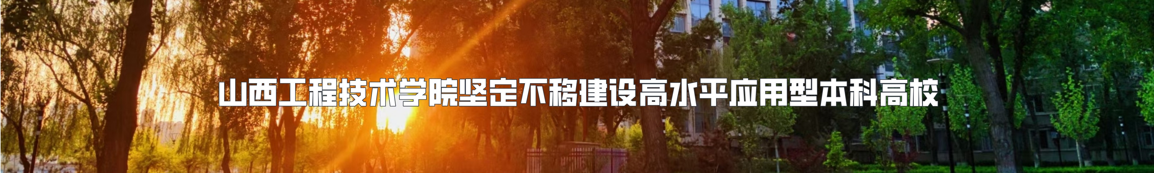 ac米兰官方网站信息中心